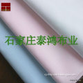 home textile cotton bedding reactive dye fabric